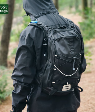 Trail 2035 Backpack – 20L–35L Capacity, Water Resistant, 3 Layer Back Support, Ultra Lightweight