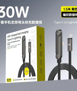 Flexio USB-C Fast Charging Cable