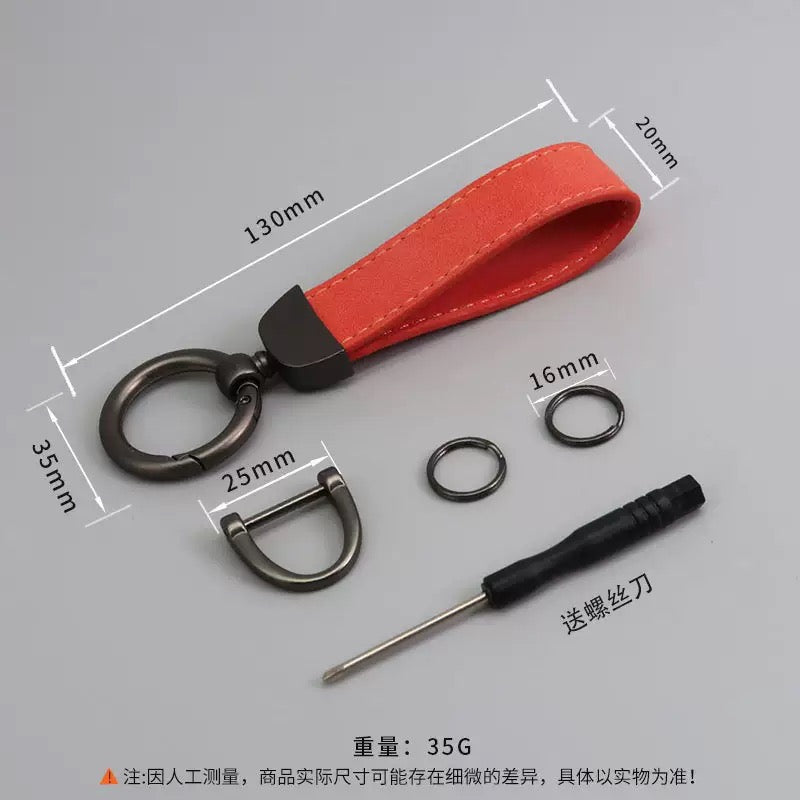 Keylo suede leather keychain